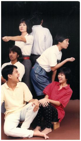 Photo Credit: The Necessary Stage 1990 - Lanterns Never Go Out - Publicity Photo