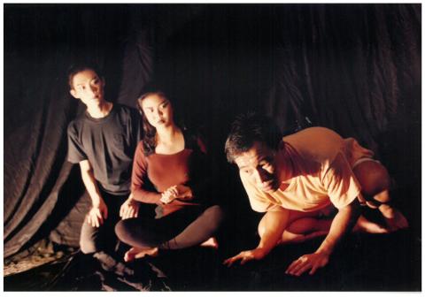 Photo Credit: The Necessary Stage 1992 - Glass Roots (Don't Step on Them) - Publicity Photo