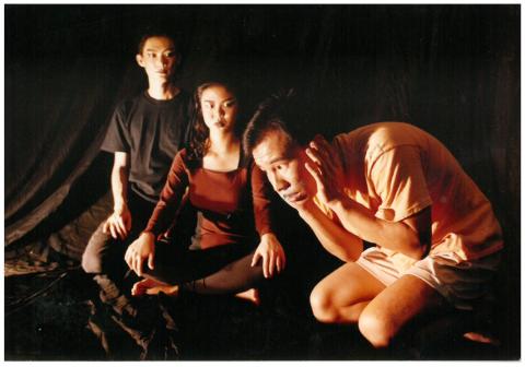 Photo Credit: The Necessary Stage 1992 - Glass Roots (Don't Step on Them) - Publicity Photo