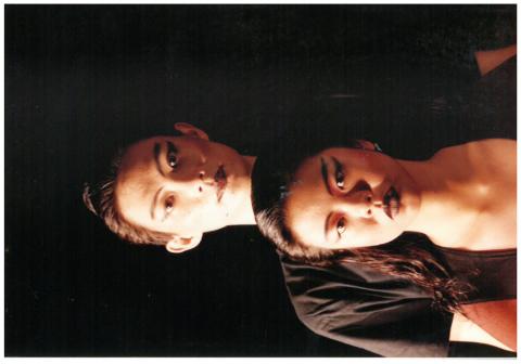 Photo Credit: The Necessary Stage 1992 - Glass Roots (Don't Step on Them) - Publicity Photo