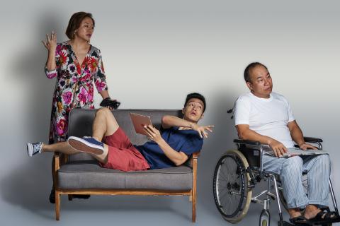 Don't Know, Don't Care - Publicity Image