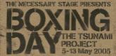 Boxing Day: The Tsunami Project